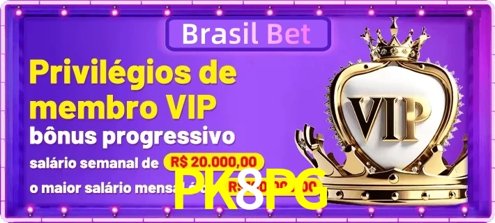 vip